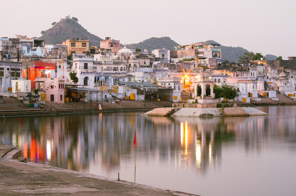 Pushkar