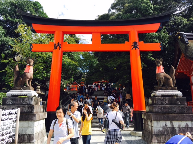 Fushimi Inari-Taisha