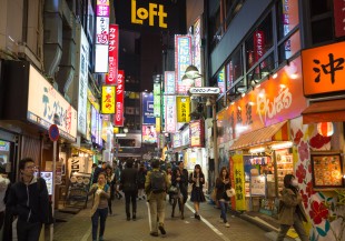 Shibuya food tour